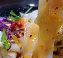 Classic Vegan Noodles
