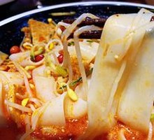Traditional Sesame Sauce Noodles
