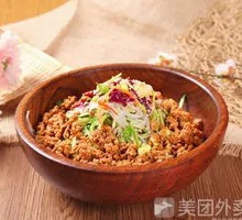 Signature Meat Sauce Noodles