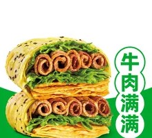 Black Pepper Beef Pancake