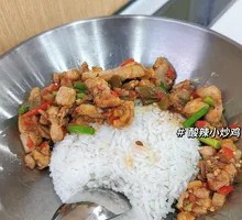 Spicy and Sour Stir-Fried Chicken
