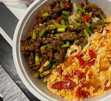 Cumin Beef