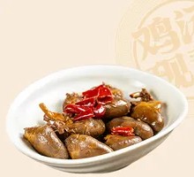 Spicy Duck Hearts
