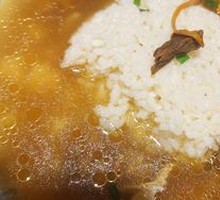 Chicken Rice with King Oyster Mushroom