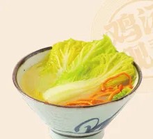 Chicken Soup with Baby Bok Choy