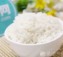 Delicious Rice