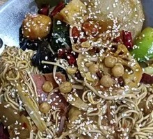 Spicy Hot Pot Noodles