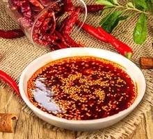 Chili Oil