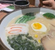 Pork Bone Ramen