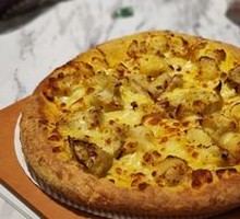 Sultan King Durian Pizza