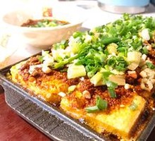 Crab Roe Tofu
