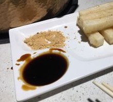 Brown Sugar Glutinous Rice Cake