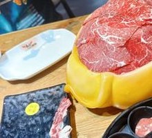 Australian Wagyu M6 Snowflake