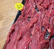 Beef Tenderloin