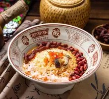 Sour Soup Rice