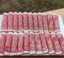Premium Lamb Meat