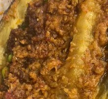 Grilled Eggplant with Minced Meat