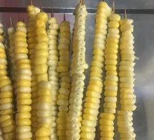 Corn Kernels