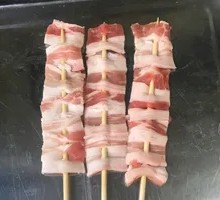 Pork Belly