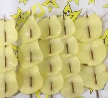 Potato Slices