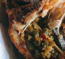 Pickled Chili Crucian Carp