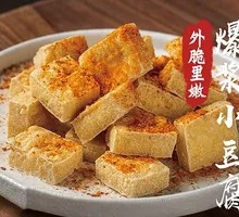 Juicy Tofu