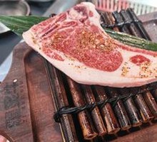 Premium Steak