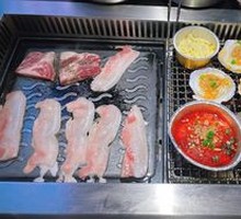 Iberian Pork Belly
