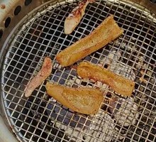 Pork Skin