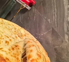 Durian Pizza