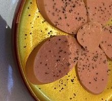 Beautiful Ham Sausage