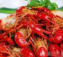 Stewed Crawfish