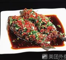 Cold-mixed crucian carp