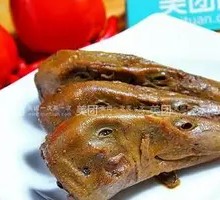 Spicy Sichuan Duck Head