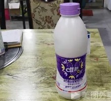 Soy Milk