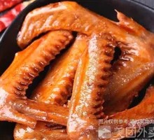 Braised Duck Wings
