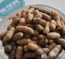 Boiled Peanuts