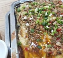 Eggplant
