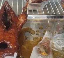 Whole Local Sweet Skin Duck in Vacuum Packaging