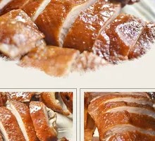 Signature Leshan Sweet Skin Duck Whole