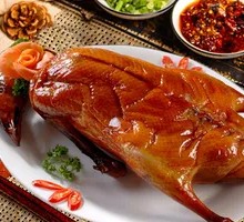 Country-style Crispy Duck Whole
