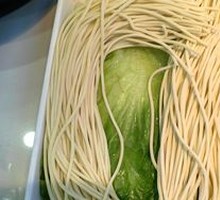 Diao Xiao Q Mian