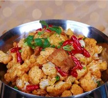 Spicy Cauliflower in Hot Pot