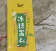 Bingtang Xue Li Soft Drink