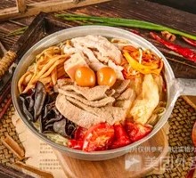 Spicy Sour Beef Noodle Soup