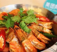 Spicy Stir-Fried Shrimp