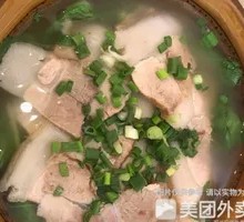 White Meat Soup