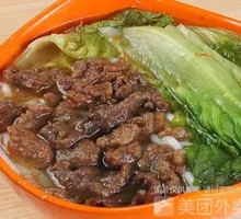 Beef Noodles