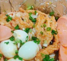 Special Three-Fresh Rice Noodles