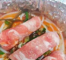Beef Noodle Soup